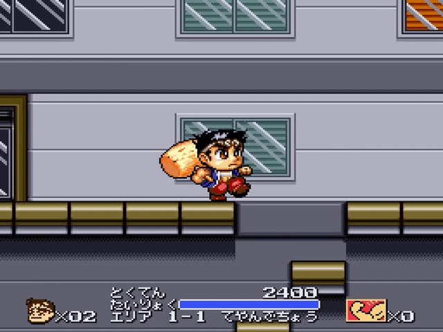 Ganbare Daiku no Gensan screenshot 3 for Super Famicom